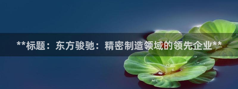 彩神购彩-购彩大厅入口36fr