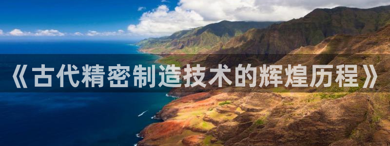 彩神网能赚钱是怎么回事