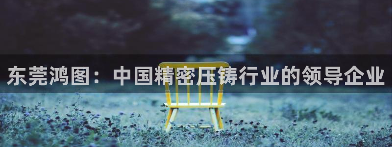 彩神app能挣到钱吗