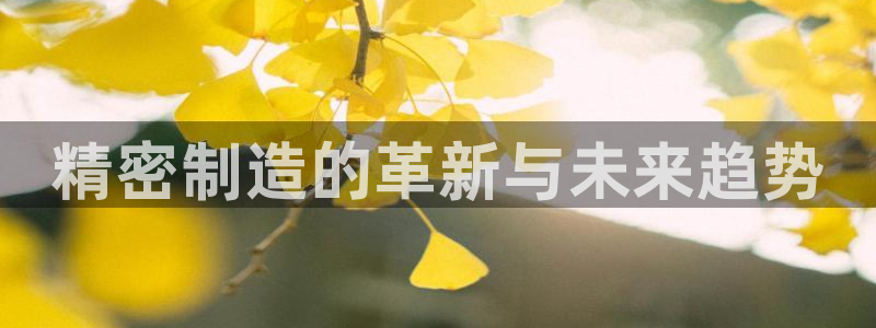 彩神大发三期计划网站